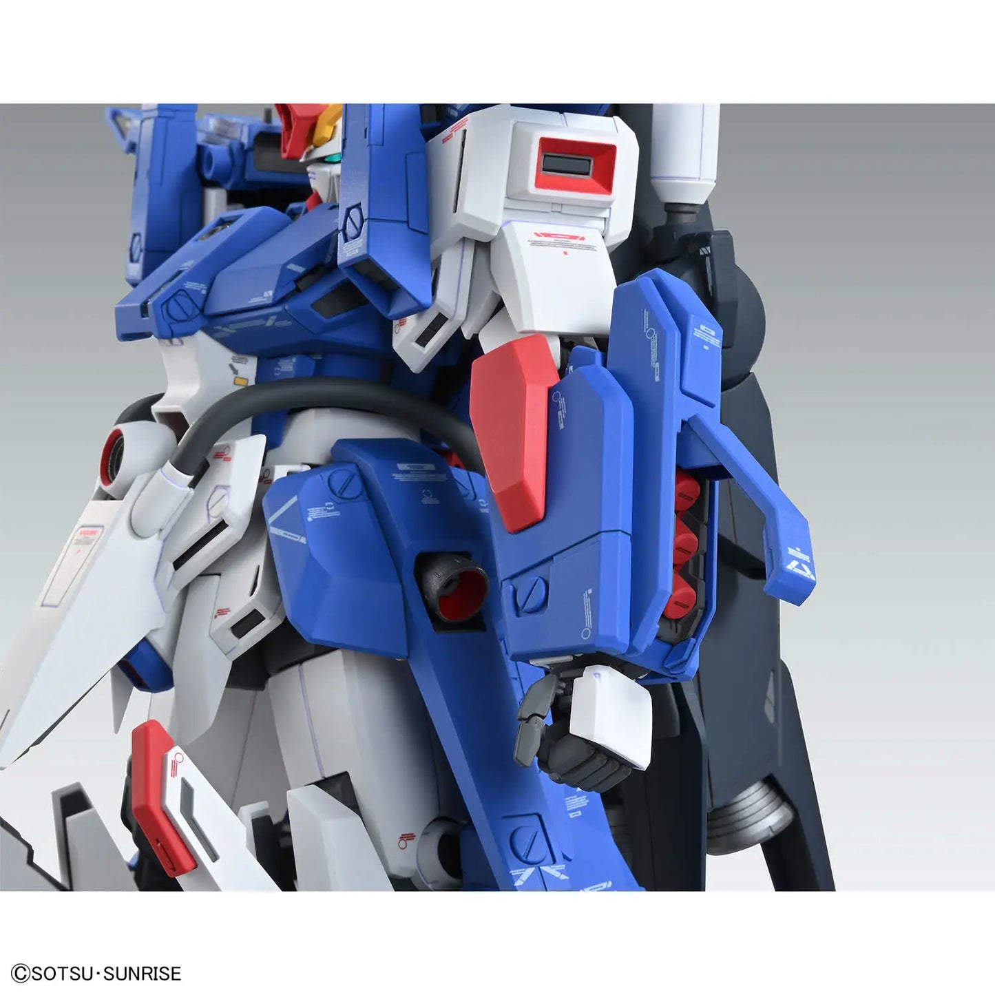 Bandai MG 1/100 Full Armor ZZ Gundam "Ver.Ka" [4573102720269]