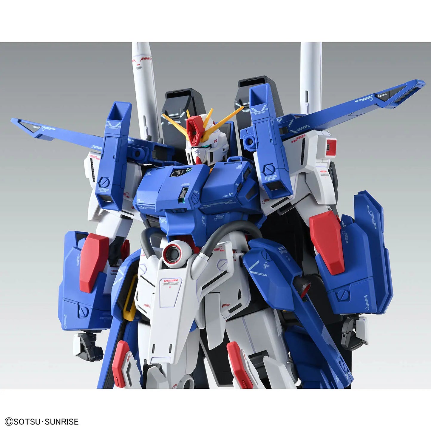 Bandai MG 1/100 Full Armor ZZ Gundam "Ver.Ka" [4573102720269]
