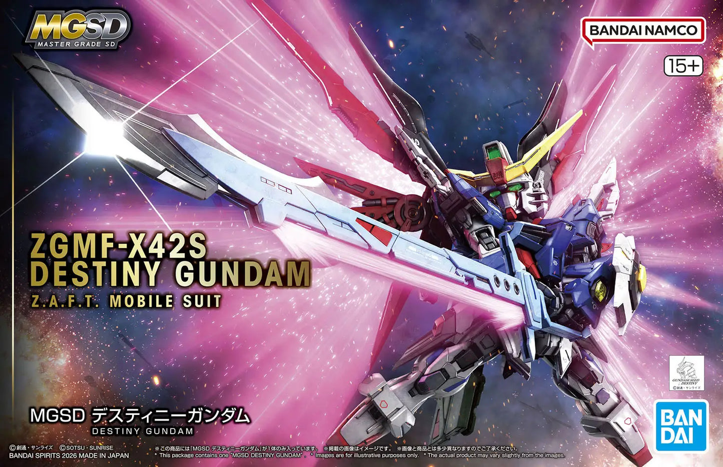 Bandai MGSD  ZGMF-X42S Destiny Gundam [4573102720276]