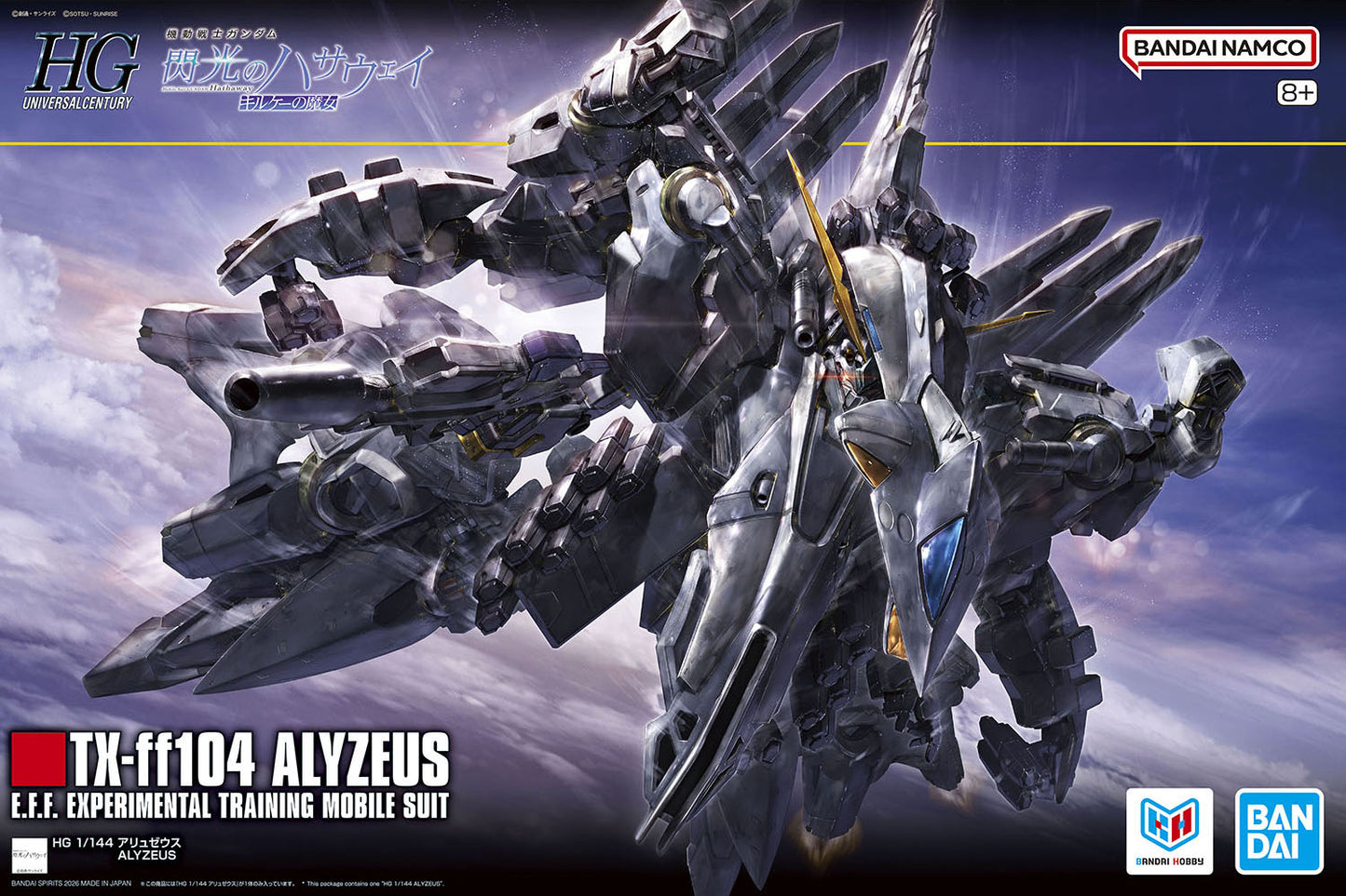 Bandai HG 1/144 TX-ff104 Alyzeus [4573102720306]