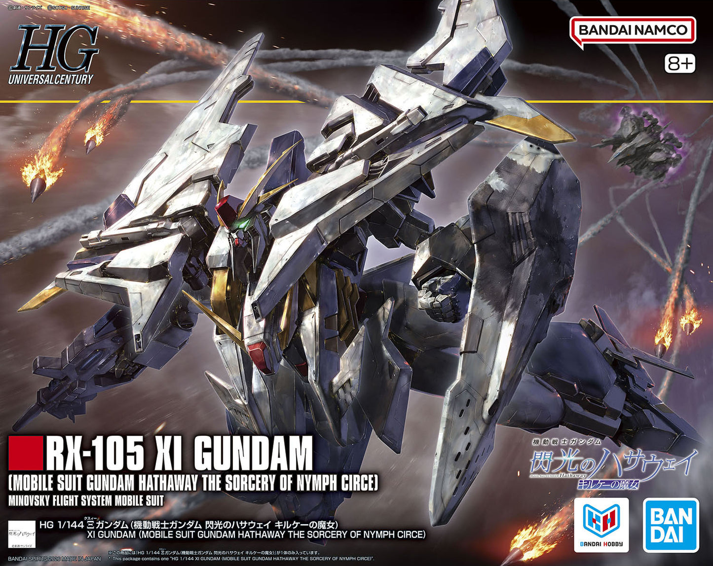 Bandai HG 1/144 RX-105 Xi Gundam [4573102725288]