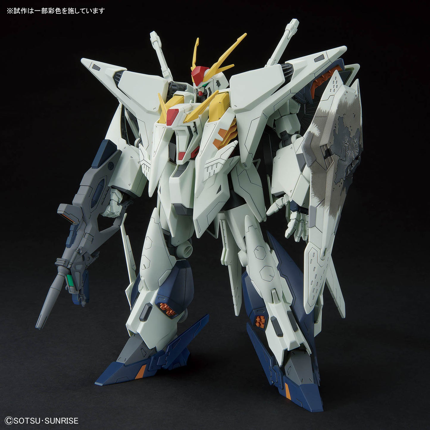 Bandai HG 1/144 RX-105 Xi Gundam [4573102725288]