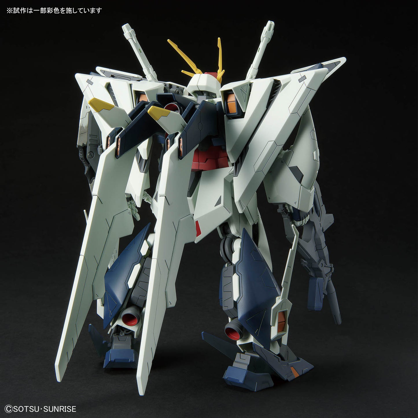 Bandai HG 1/144 RX-105 Xi Gundam [4573102725288]