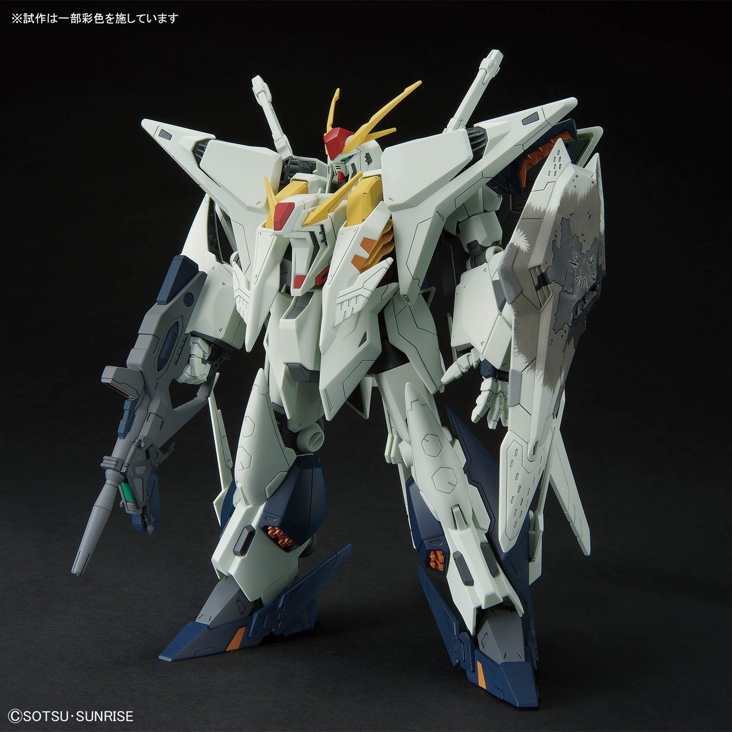 Bandai HG 1/144 RX-105 Xi Gundam [4573102725288]