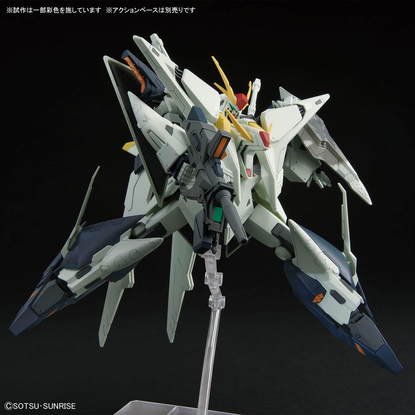Bandai HG 1/144 RX-105 Xi Gundam [4573102725288]