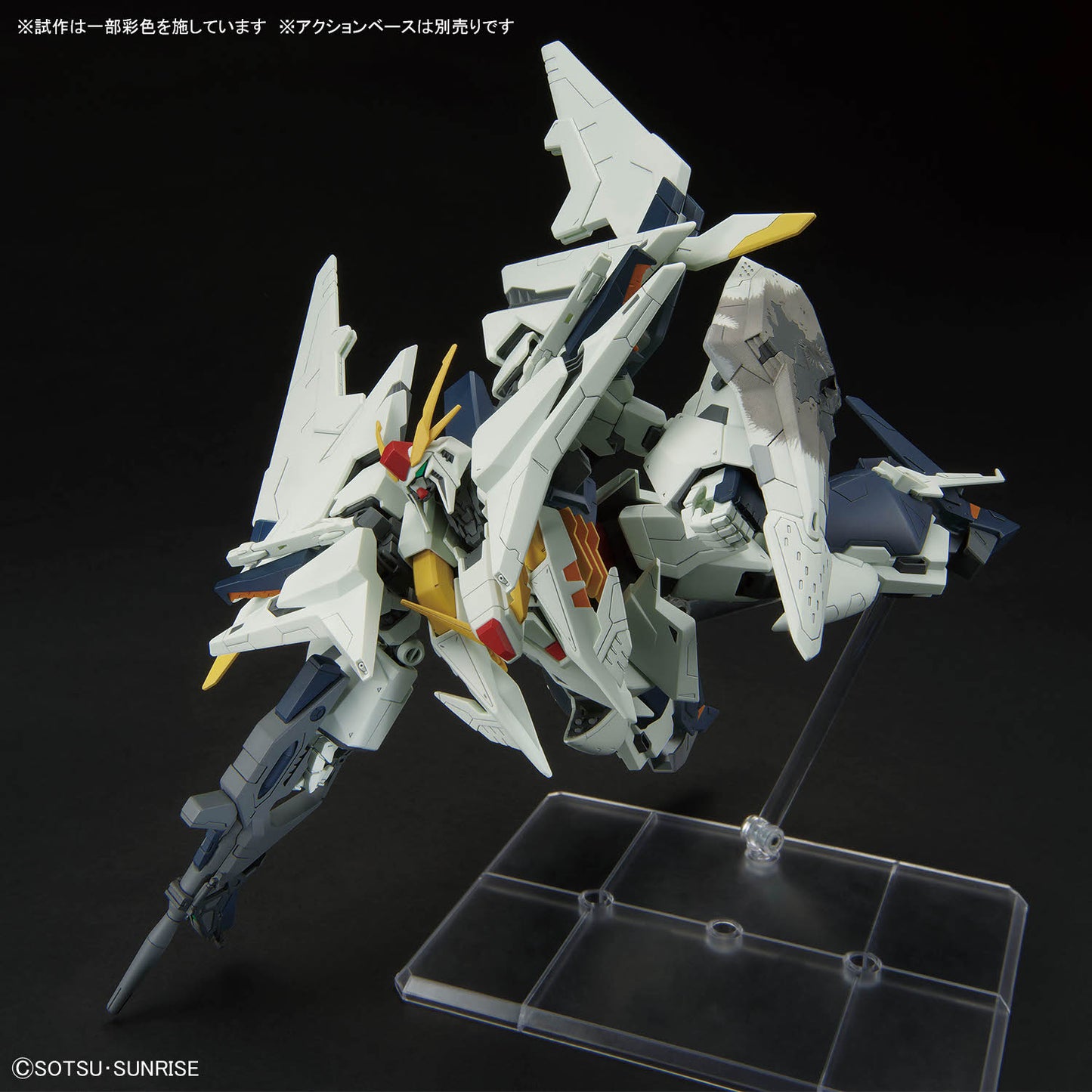 Bandai HG 1/144 RX-105 Xi Gundam [4573102725288]
