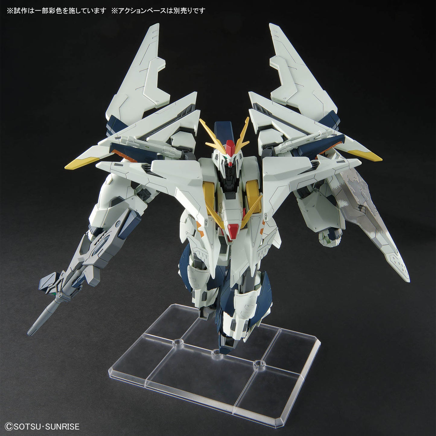 Bandai HG 1/144 RX-105 Xi Gundam [4573102725288]