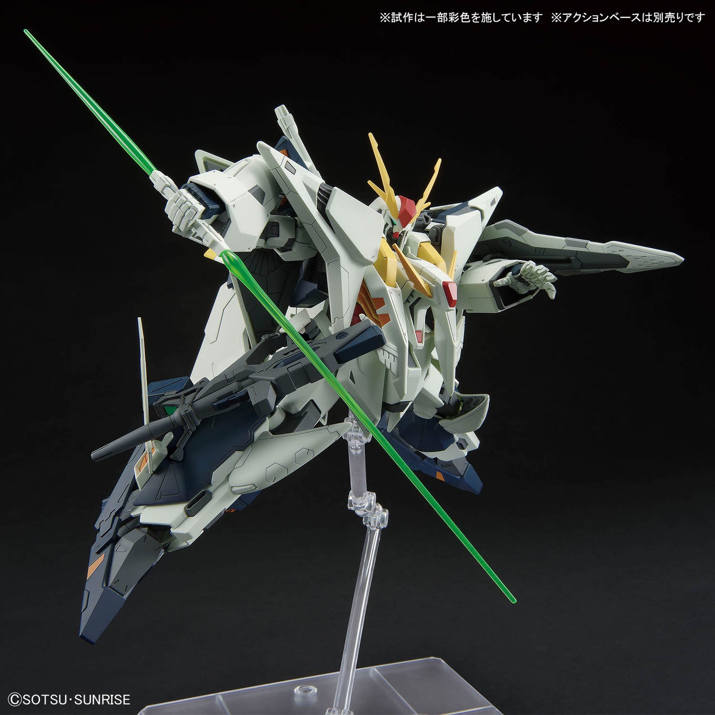 Bandai HG 1/144 RX-105 Xi Gundam [4573102725288]