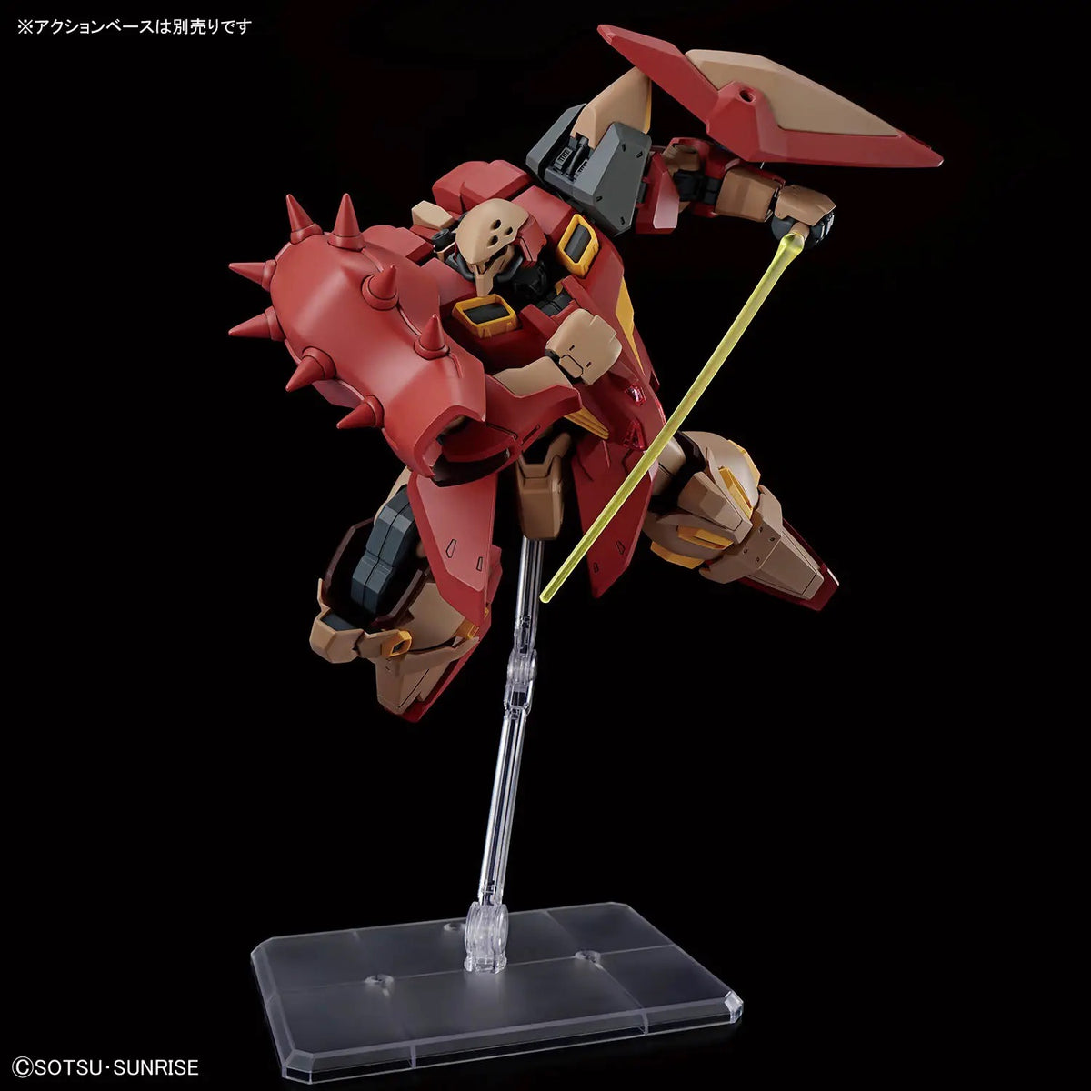 Bandai HG 1/144 Messer Type-M01 (Gawman Use) [4573102725370]