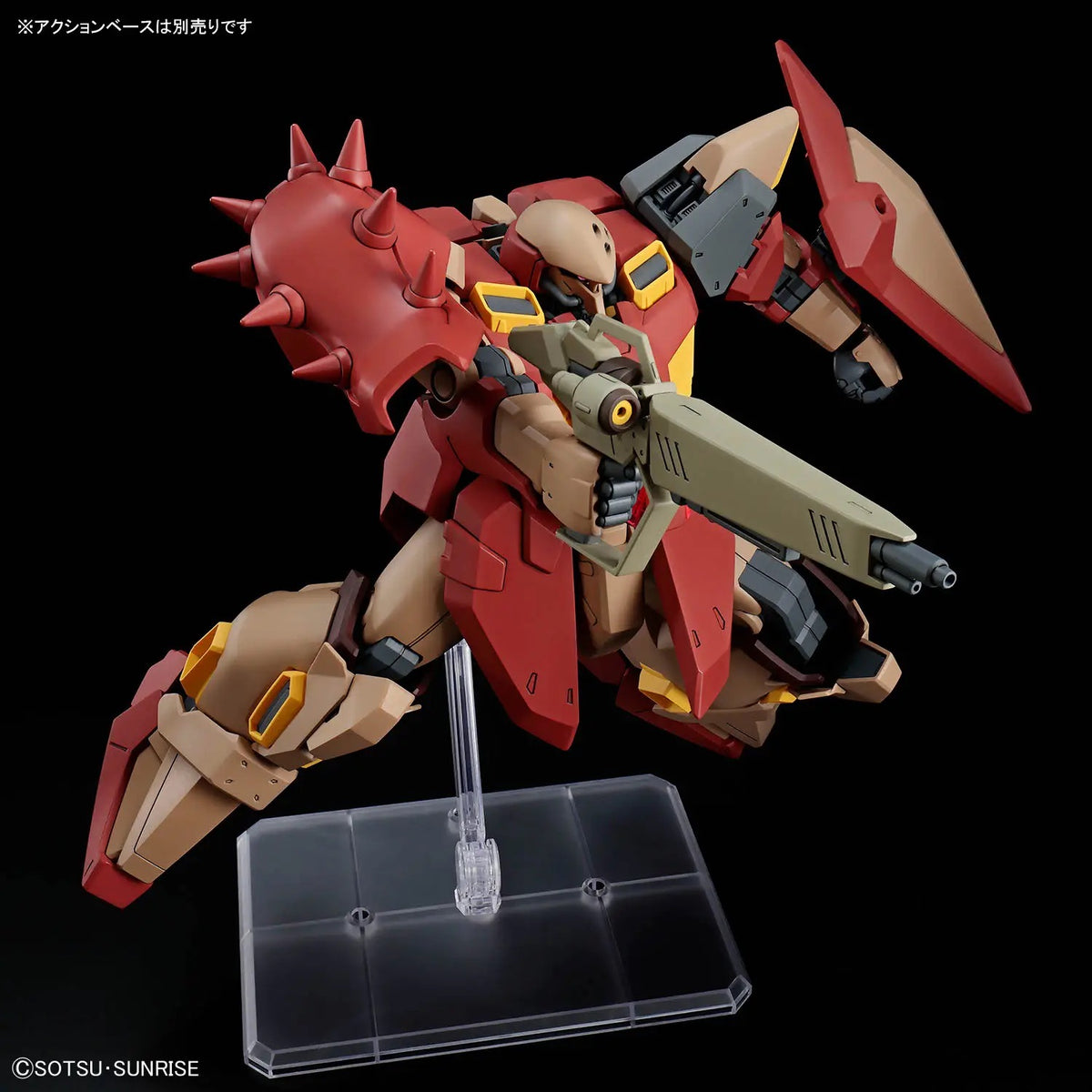Bandai HG 1/144 Messer Type-M01 (Gawman Use) [4573102725370]