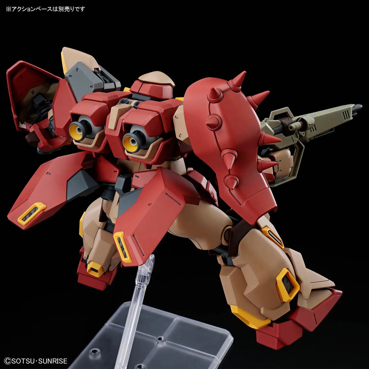 Bandai HG 1/144 Messer Type-M01 (Gawman Use) [4573102725370]