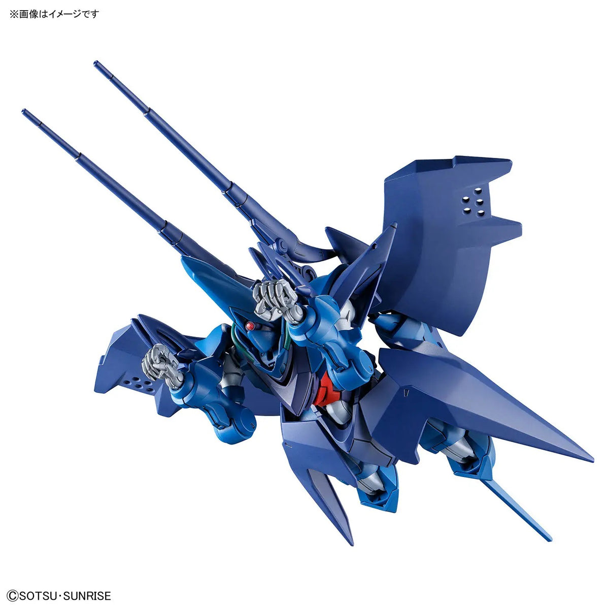 Bandai HG 1/144 Hambrabi (GQ) [4573102725608] - Bandai
