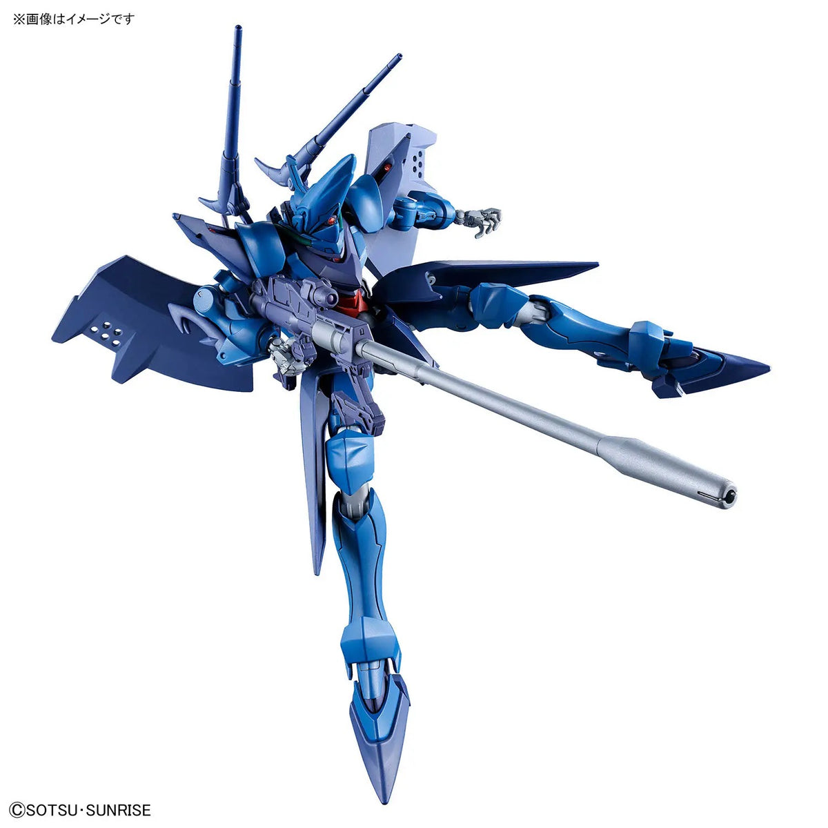 Bandai HG 1/144 Hambrabi (GQ) [4573102725608] - Bandai