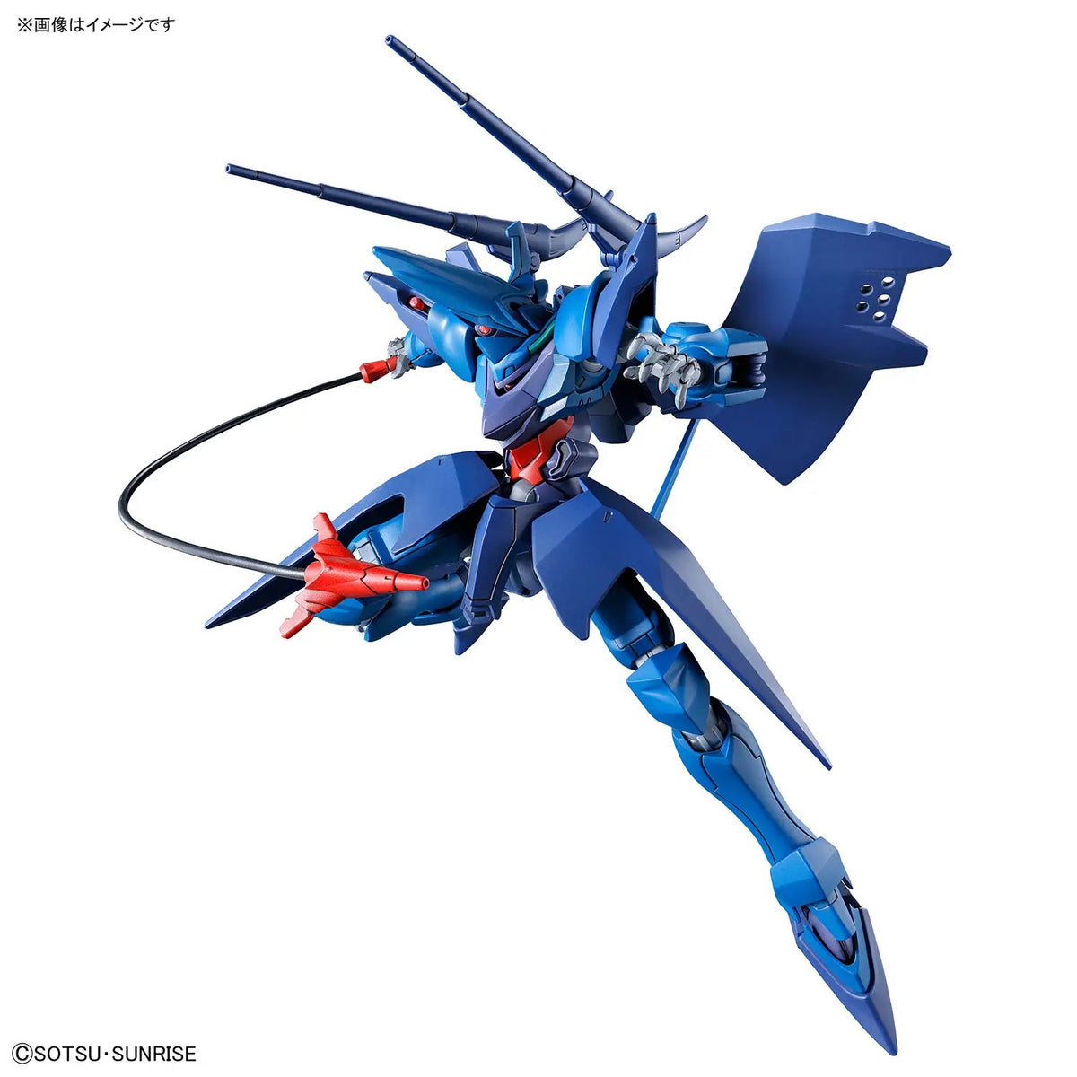 Bandai HG 1/144 Hambrabi (GQ) [4573102725608] - Bandai