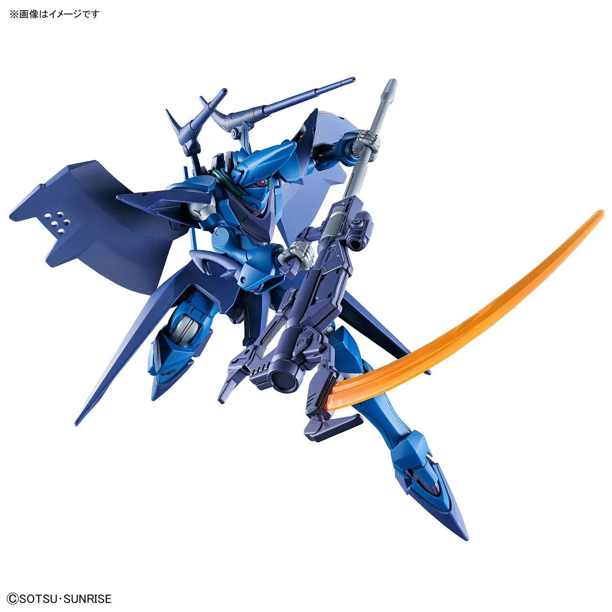 Bandai HG 1/144 Hambrabi (GQ) [4573102725608] - Bandai