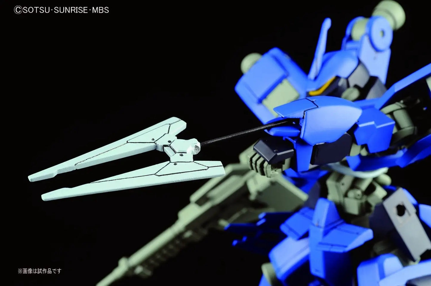 Bandai HG 1/144 McGillis's Schwalbe Graze [4573102579461]