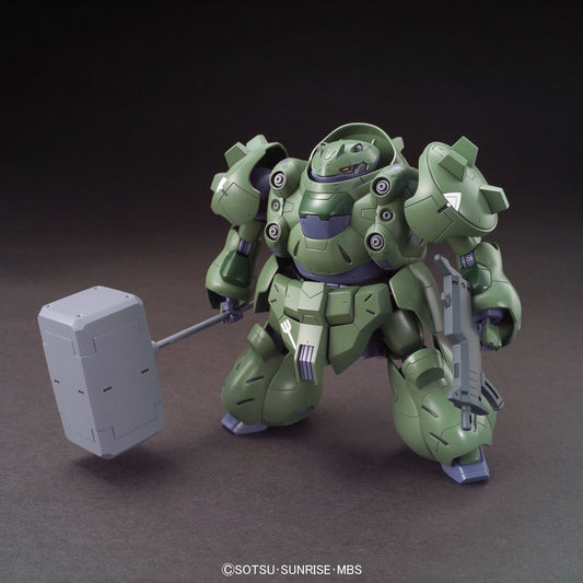 Bandai HG 1/144 Gundam Gusion [4573102603845]