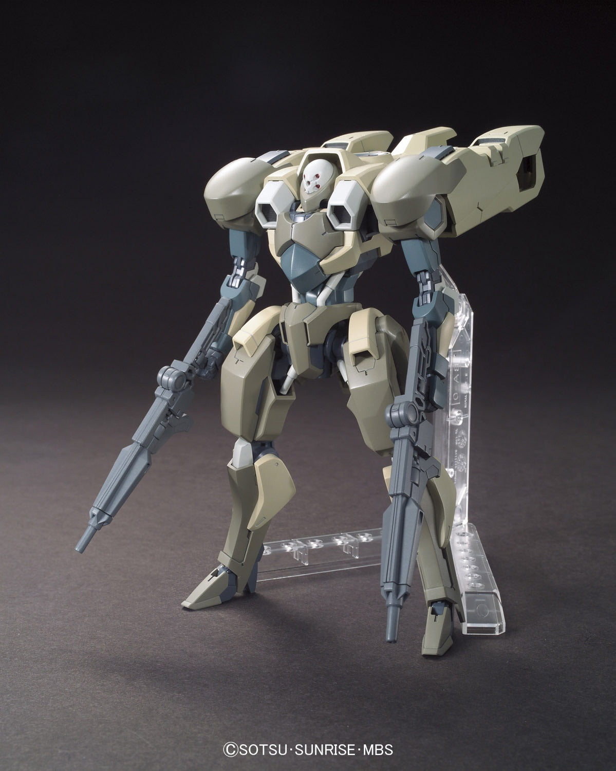Bandai HG 1/144 Hyakuri [4573102638304]