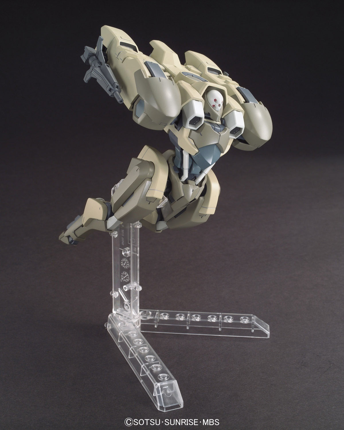 Bandai HG 1/144 Hyakuri [4573102638304]