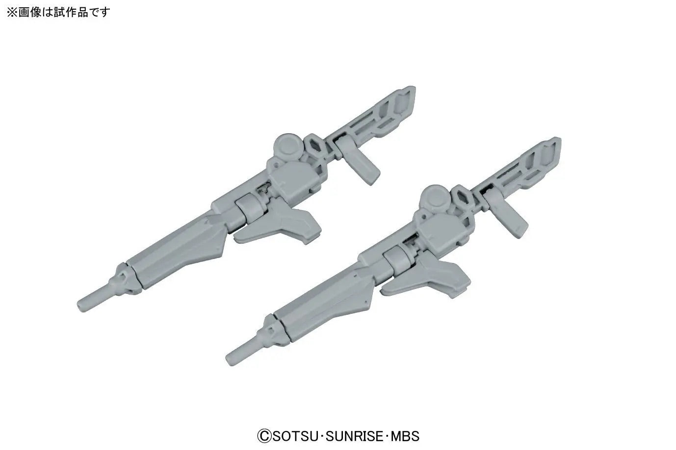 Bandai HG 1/144 Hyakuri [4573102638304]