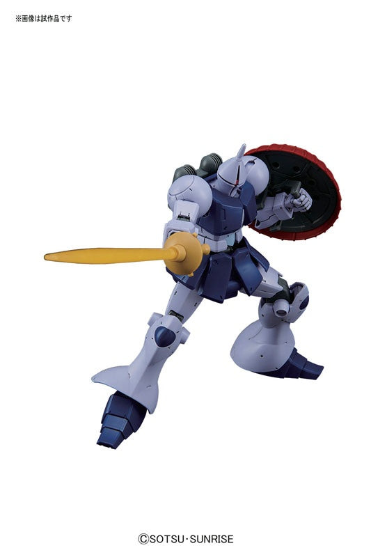 Bandai HGUC 1/144 YMS-15 Gyan [4573102592408]