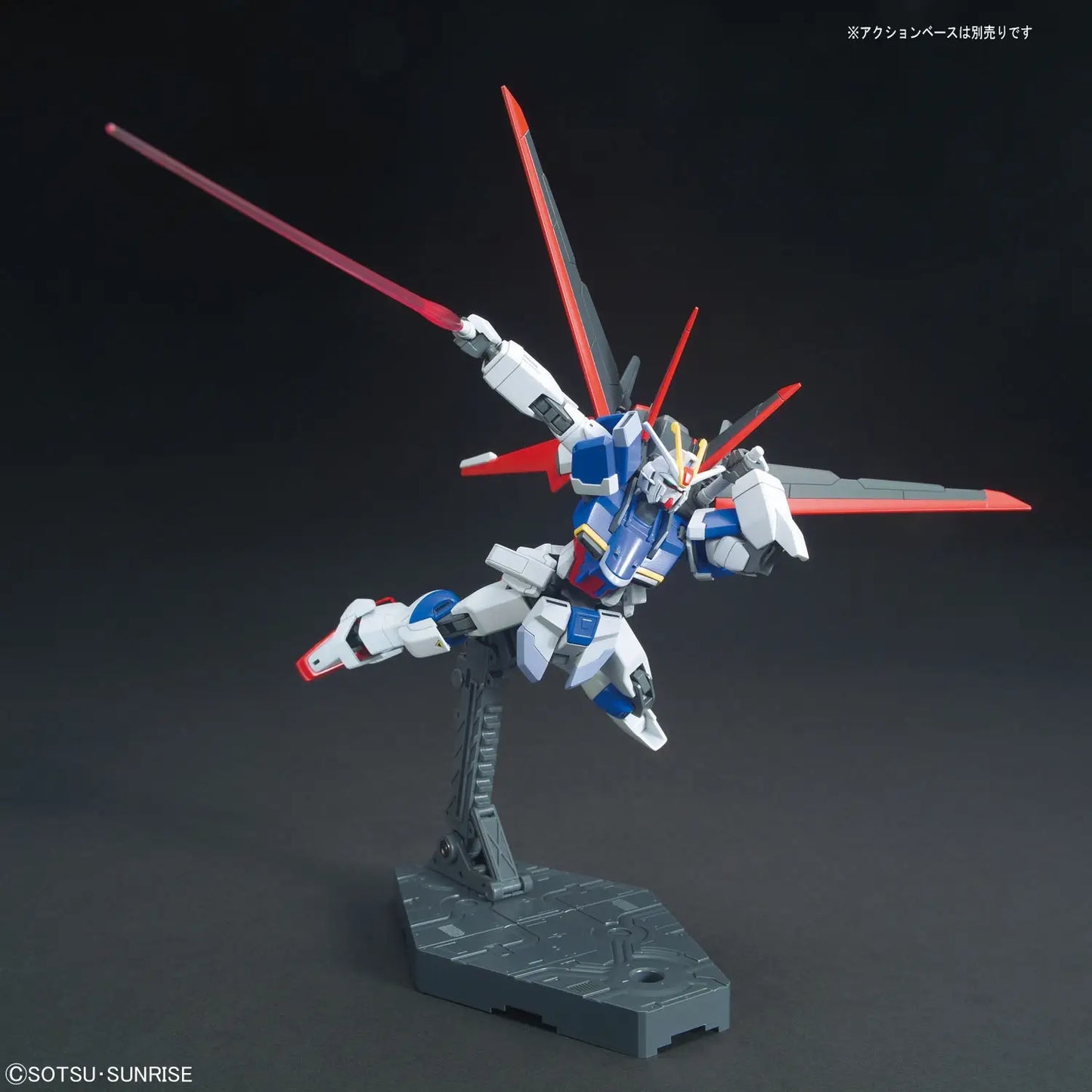 Bandai HGCE 1/144 ZGMF-X56S/α Force Impulse Gundam [4573102592415]