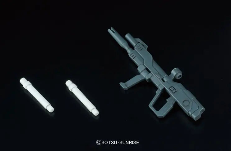 Bandai HGCE 1/144 ZGMF-X56S/α Force Impulse Gundam [4573102592415]