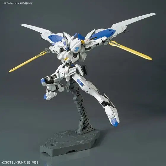 Bandai HG 1/144 Gundam Bael [4573102554536]