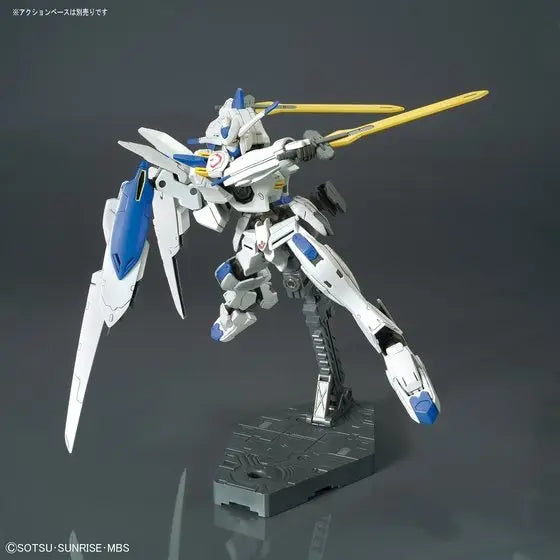 Bandai HG 1/144 Gundam Bael [4573102554536]