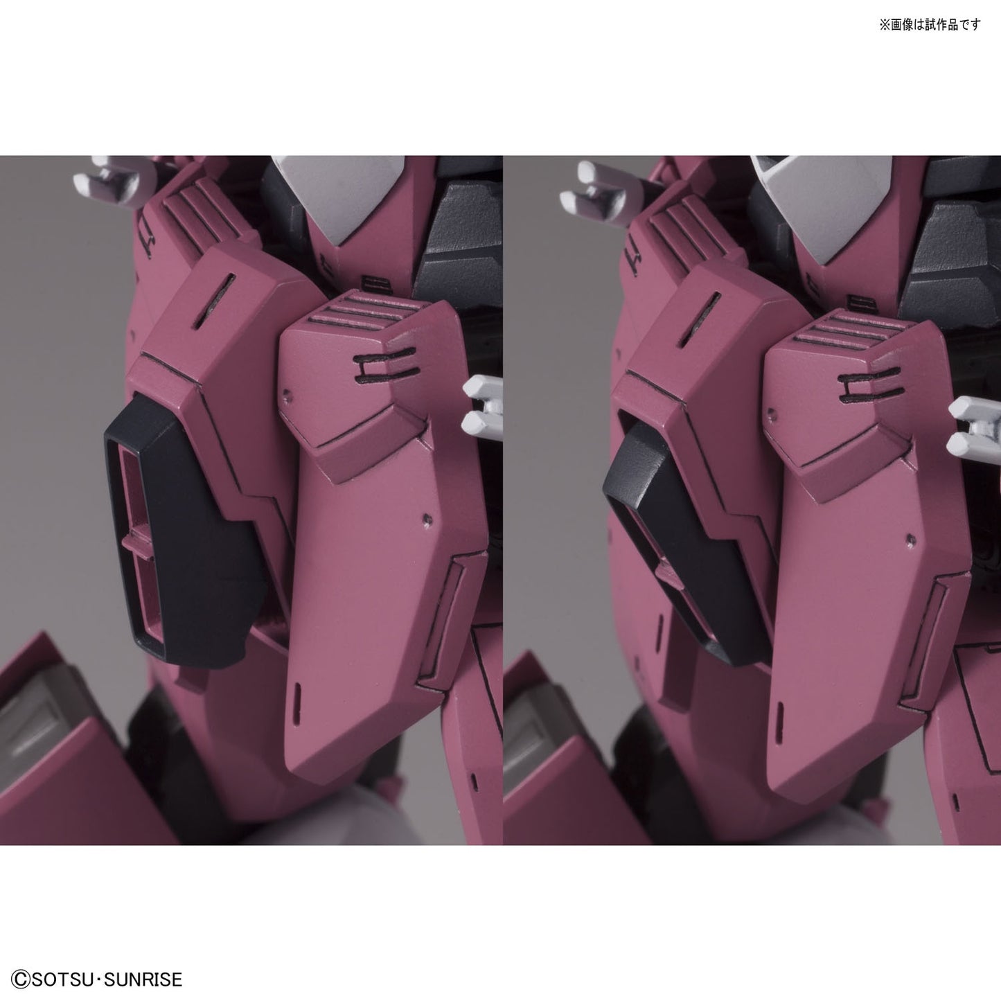 Bandai MG 1/100 Justice Gundam [4573102631503]
