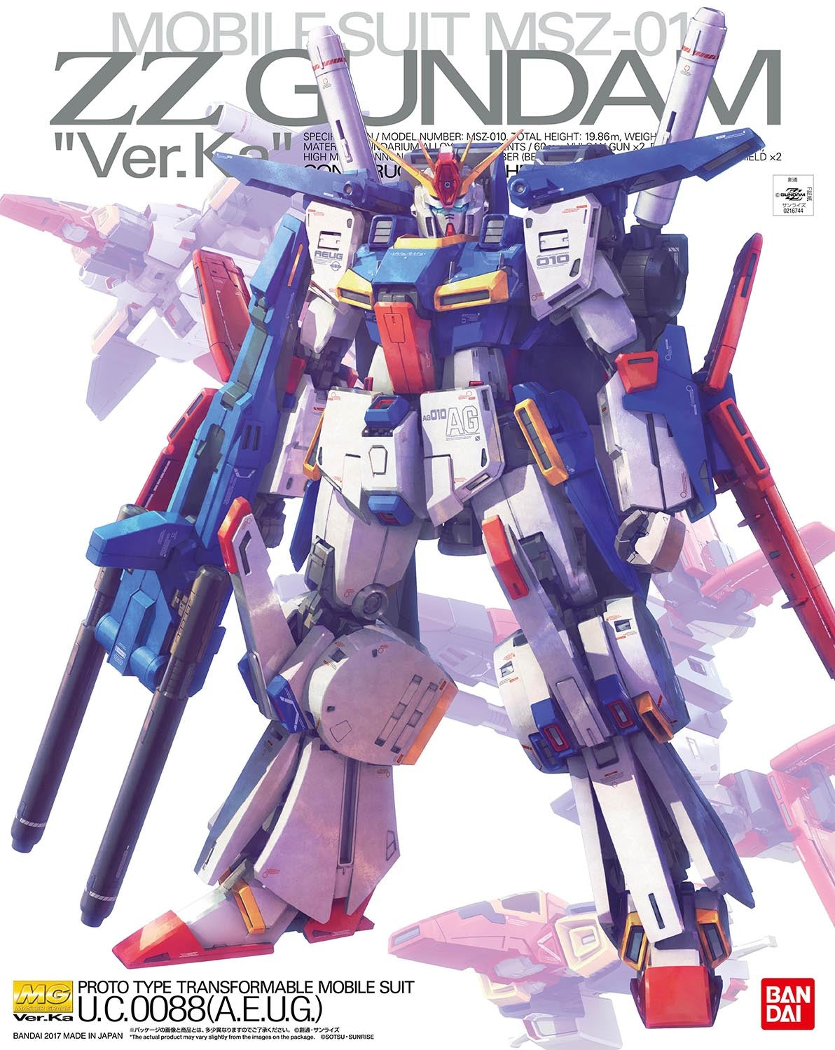 Bandai MG 1/100 ZZ Gundam "Ver.Ka" [4573102631510]