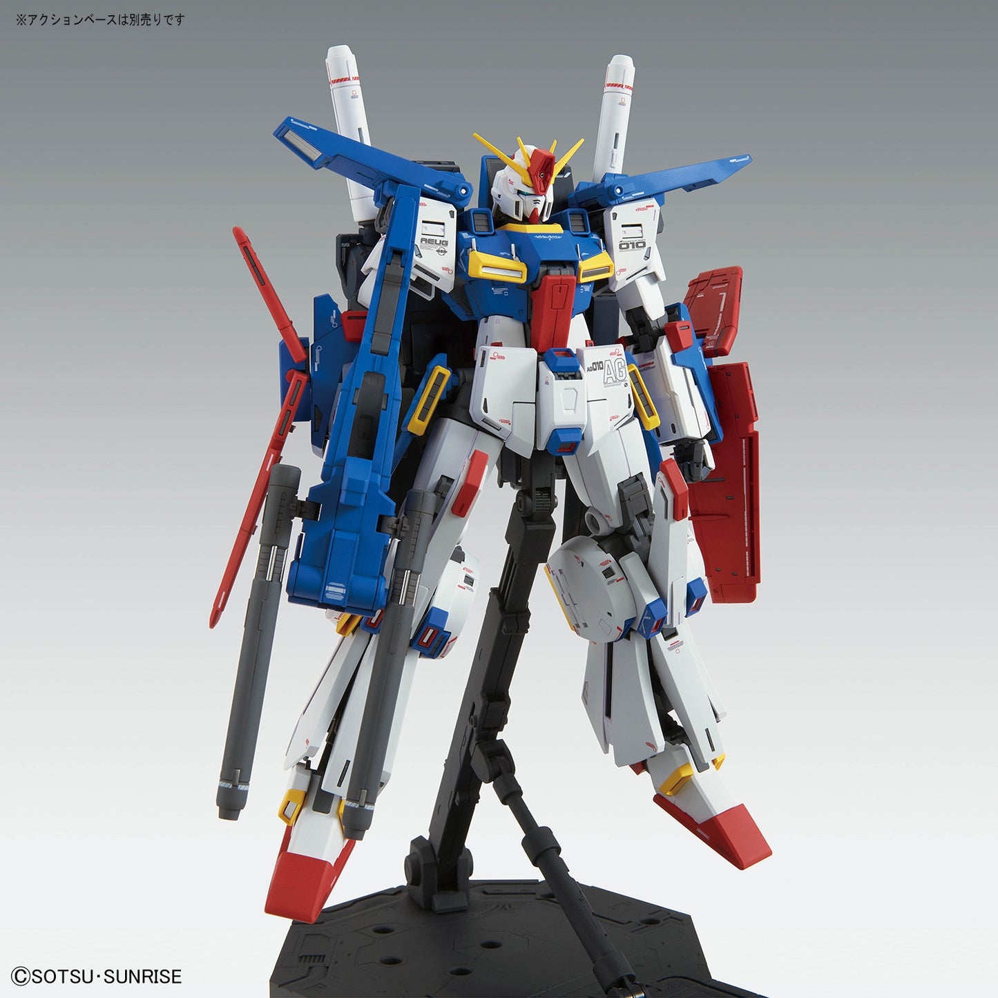 Bandai MG 1/100 ZZ Gundam "Ver.Ka" [4573102631510]