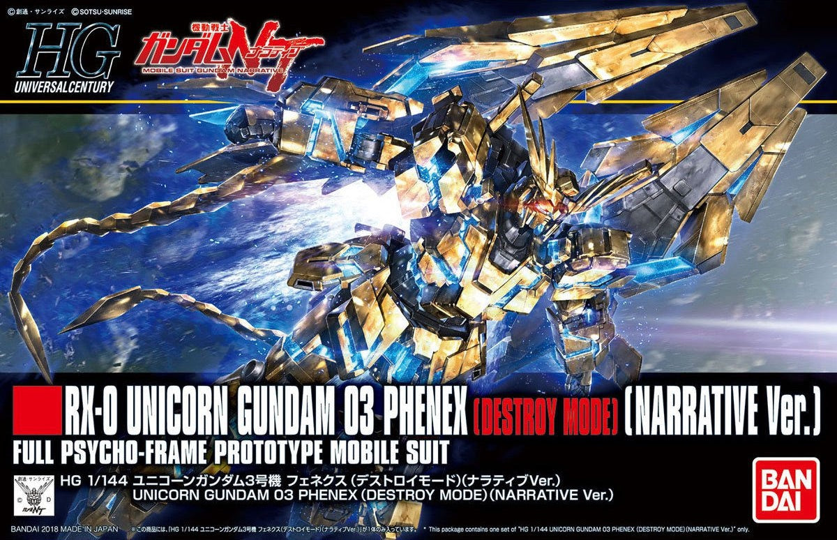 Bandai HG 1/144 RX-0 Unicorn Gundam 03 Phoenix [Destroy Mode] [4573102592507] - Bandai