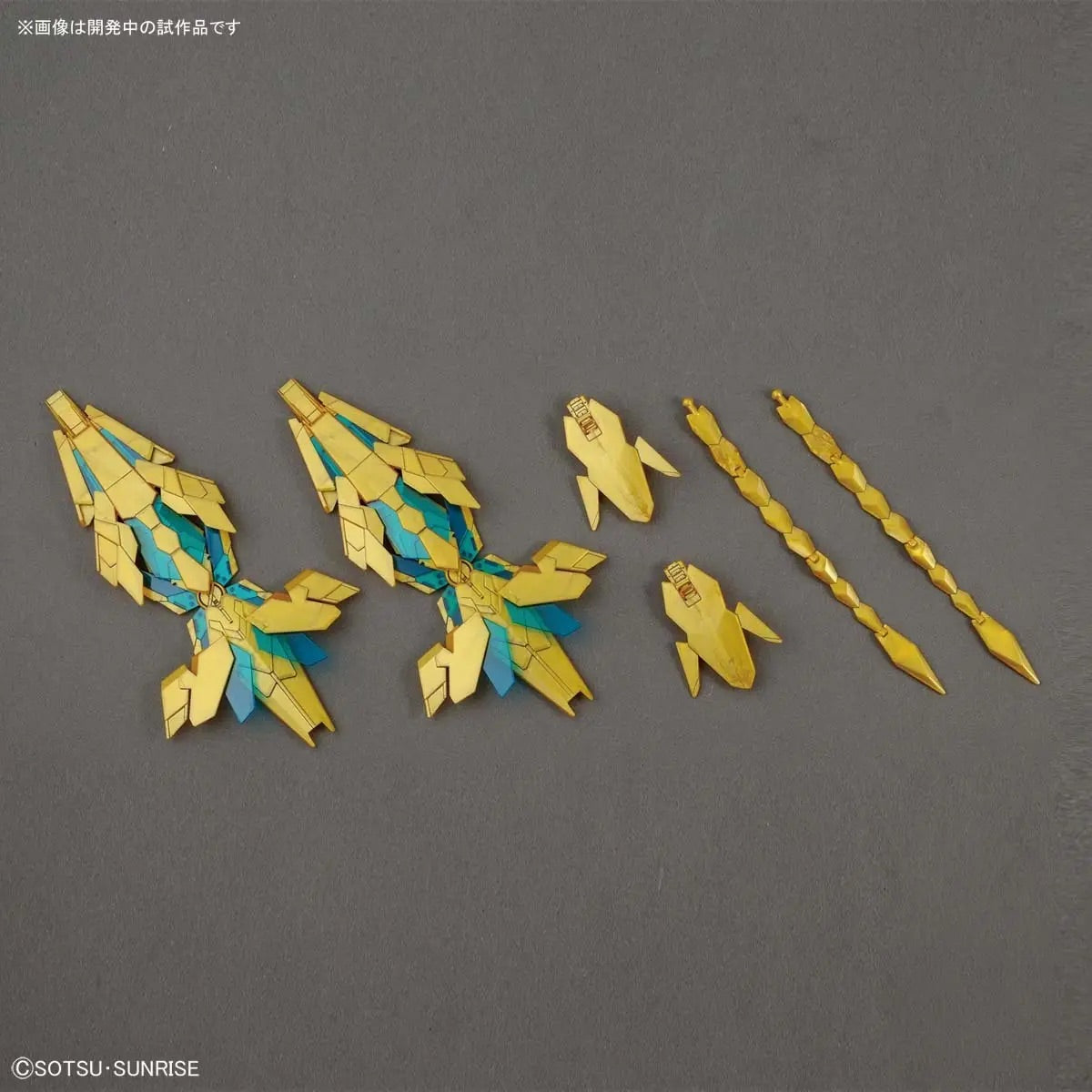 Bandai HG 1/144 RX-0 Unicorn Gundam 03 Phoenix [Destroy Mode] [4573102592507] - Bandai