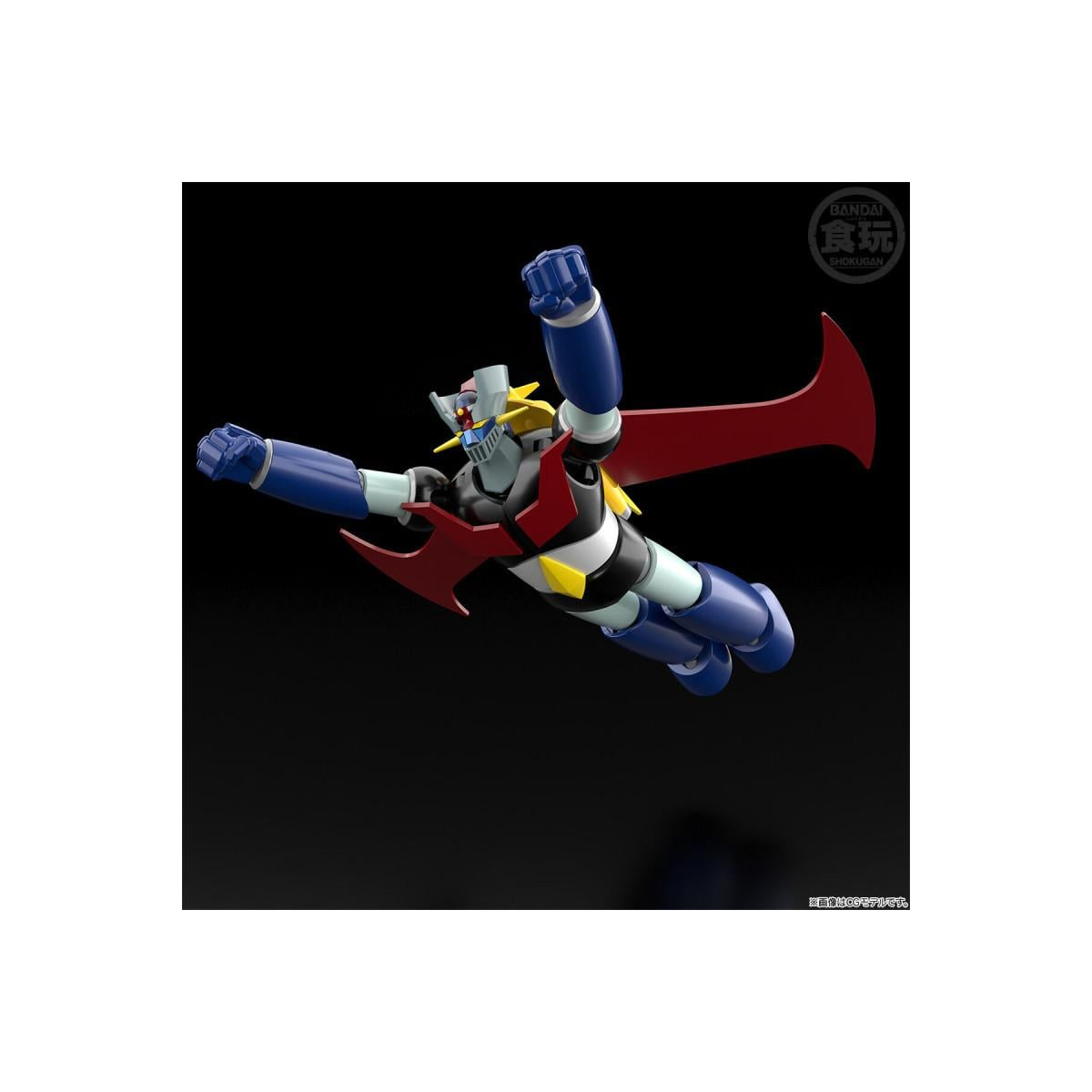 Premium Bandai SMP  Mazinger Z Plider On Set [4570117922244]