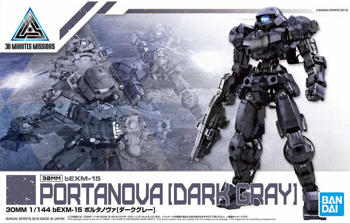 Bandai 30mm 1/144 bEXM-15 Portanova [Dark Gray] [4573102577924]