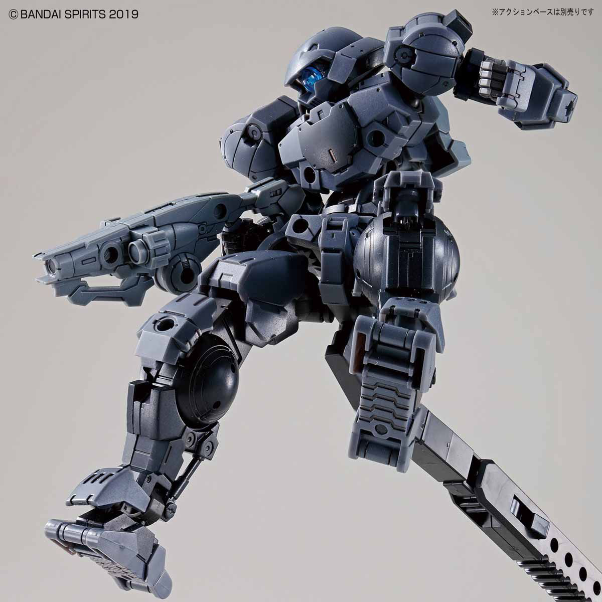 Bandai 30mm 1/144 bEXM-15 Portanova [Dark Gray] [4573102577924]