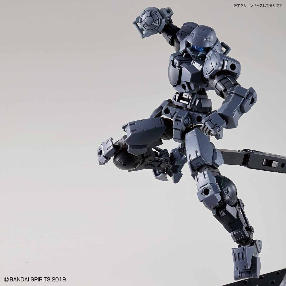 Bandai 30mm 1/144 bEXM-15 Portanova [Dark Gray] [4573102577924]