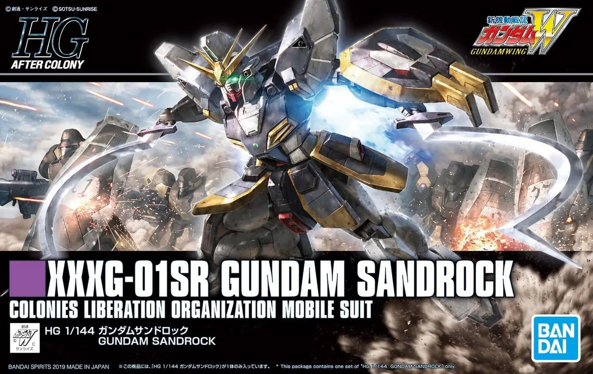 Bandai HG 1/144 XXXG-01SR Gundam Sandrock [4573102578440] - Bandai