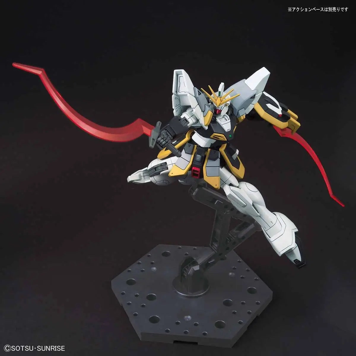 Bandai HG 1/144 XXXG-01SR Gundam Sandrock [4573102578440] - Bandai