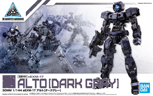 30MM 1/144 EXM-A9Sg 他　3種セット　34250411J13M バンダイ 30MM 1/144 eEXM-30 エスポジット γ(30MM-57) | ウエサ