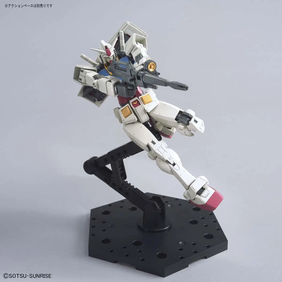 Bandai HG 1/144 RX-78-2 Gundam [Beyond Global] [4573102582058]