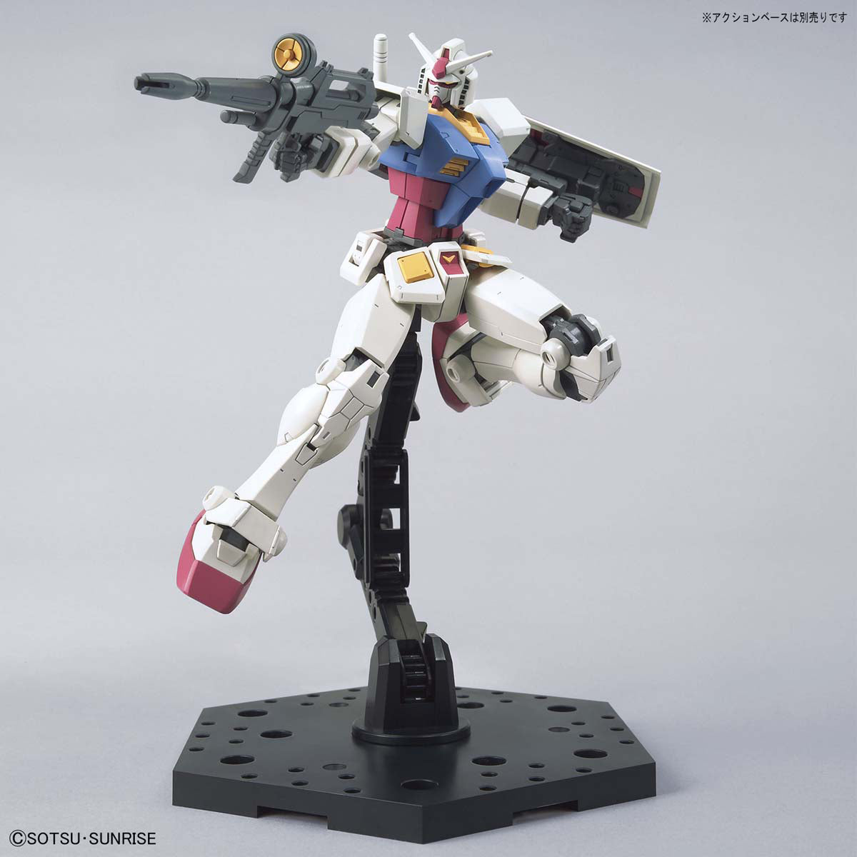 Bandai HG 1/144 RX-78-2 Gundam [Beyond Global] [4573102582058]