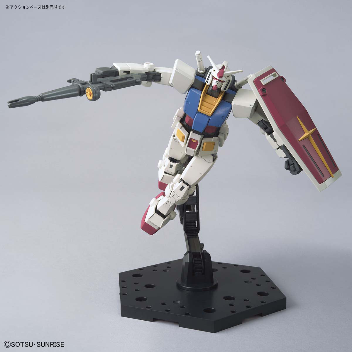 Bandai HG 1/144 RX-78-2 Gundam [Beyond Global] [4573102582058]