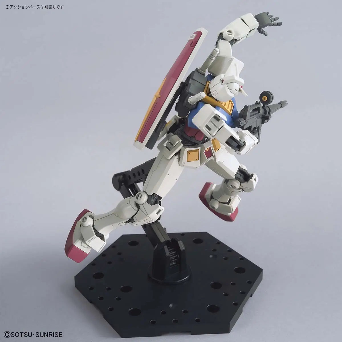 Bandai HG 1/144 RX-78-2 Gundam [Beyond Global] [4573102582058]