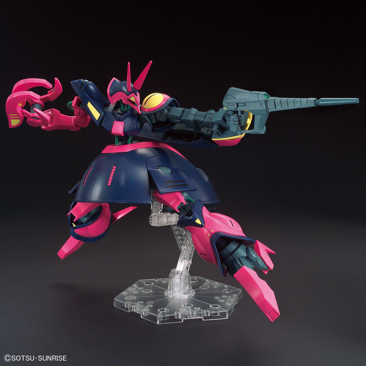 Bandai HGUC 1/144 NRX-055 Baund Doc [4573102588227]