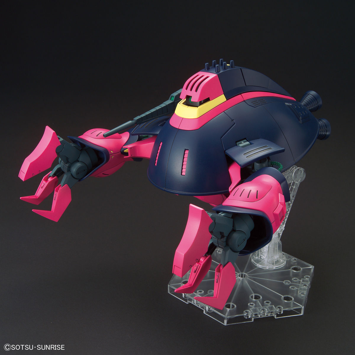 Bandai HGUC 1/144 NRX-055 Baund Doc [4573102588227]