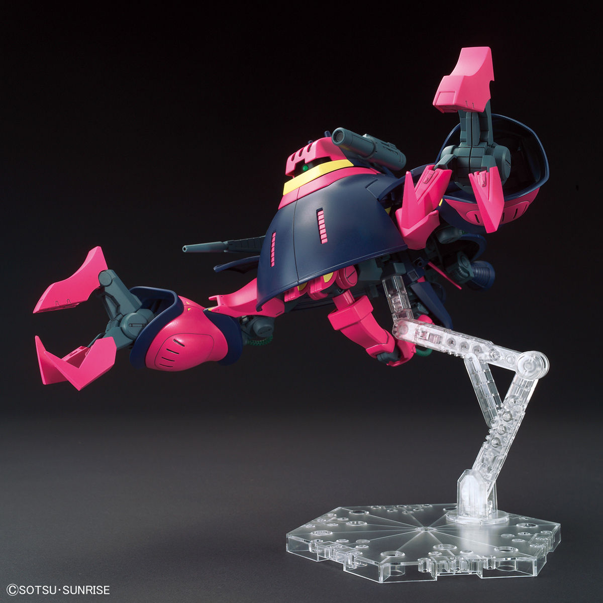 Bandai HGUC 1/144 NRX-055 Baund Doc [4573102588227]