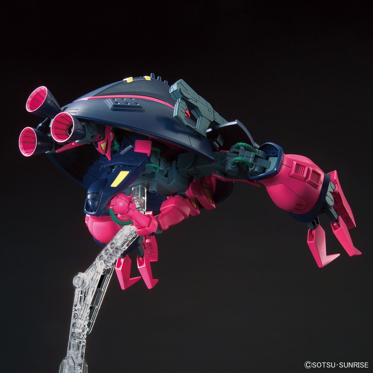 Bandai HGUC 1/144 NRX-055 Baund Doc [4573102588227]