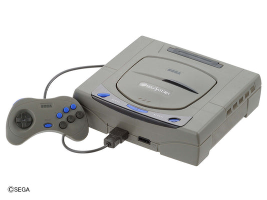 Bandai Best Hit Chronicle  Sega Saturn [4573102588586]